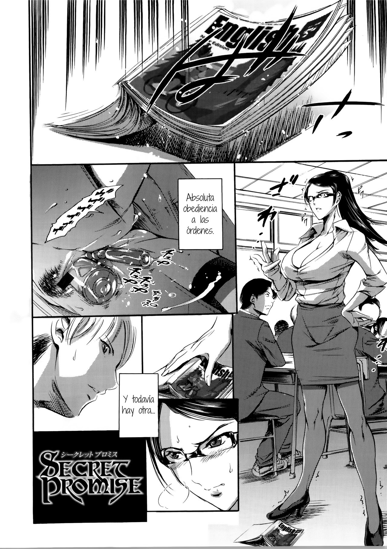 Secret Promise page 2 full