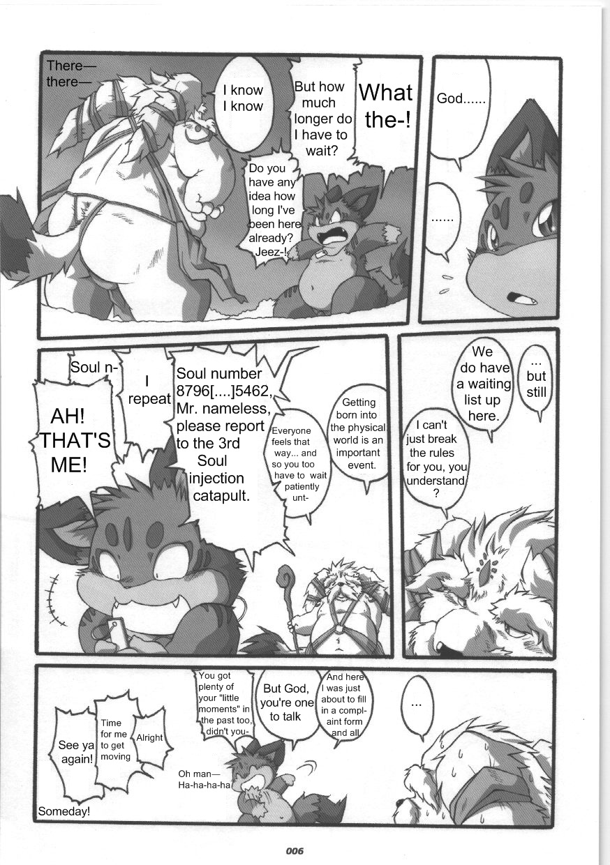 HARUNEKO page 6 full