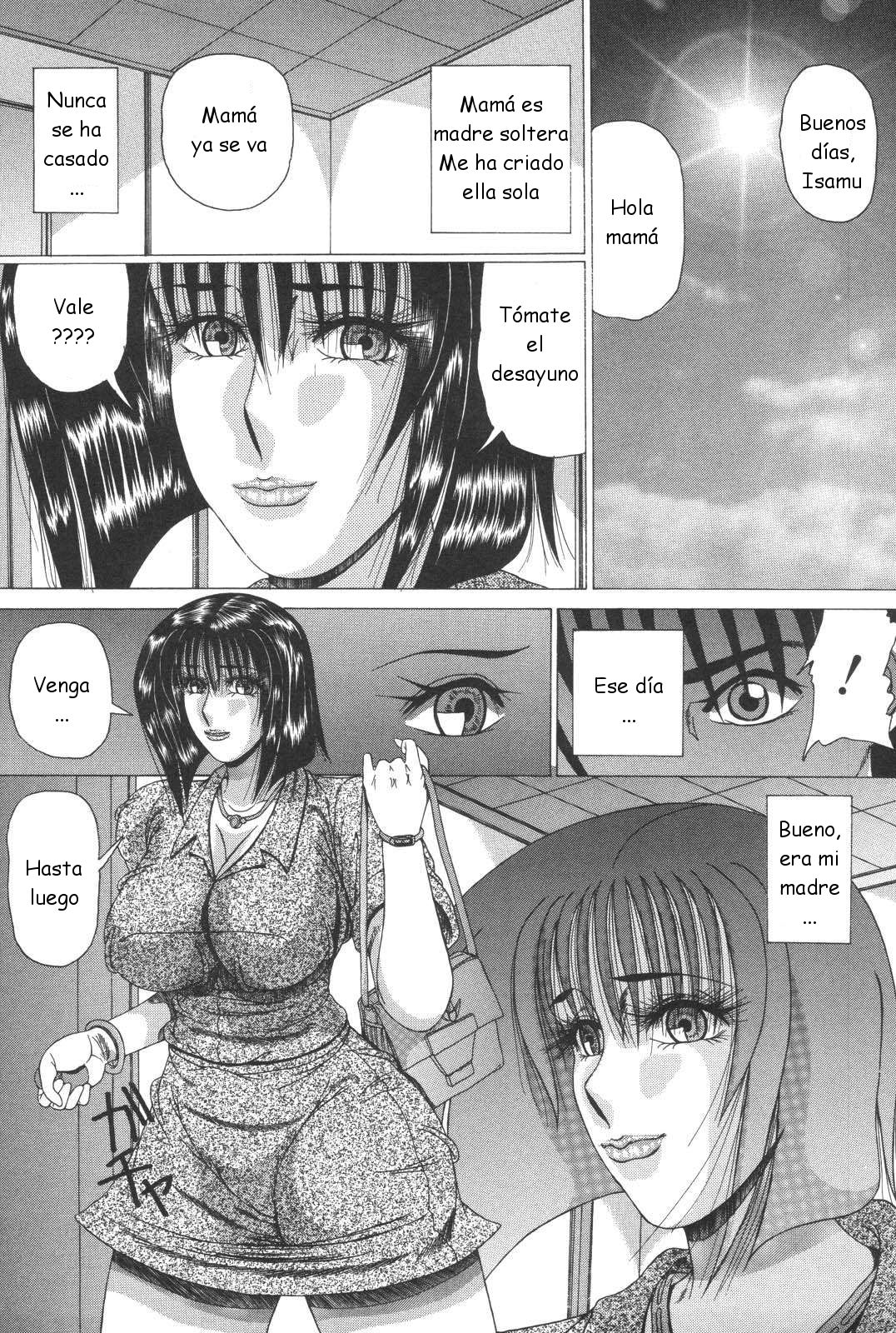 Haha Naru Kanin page 7 full