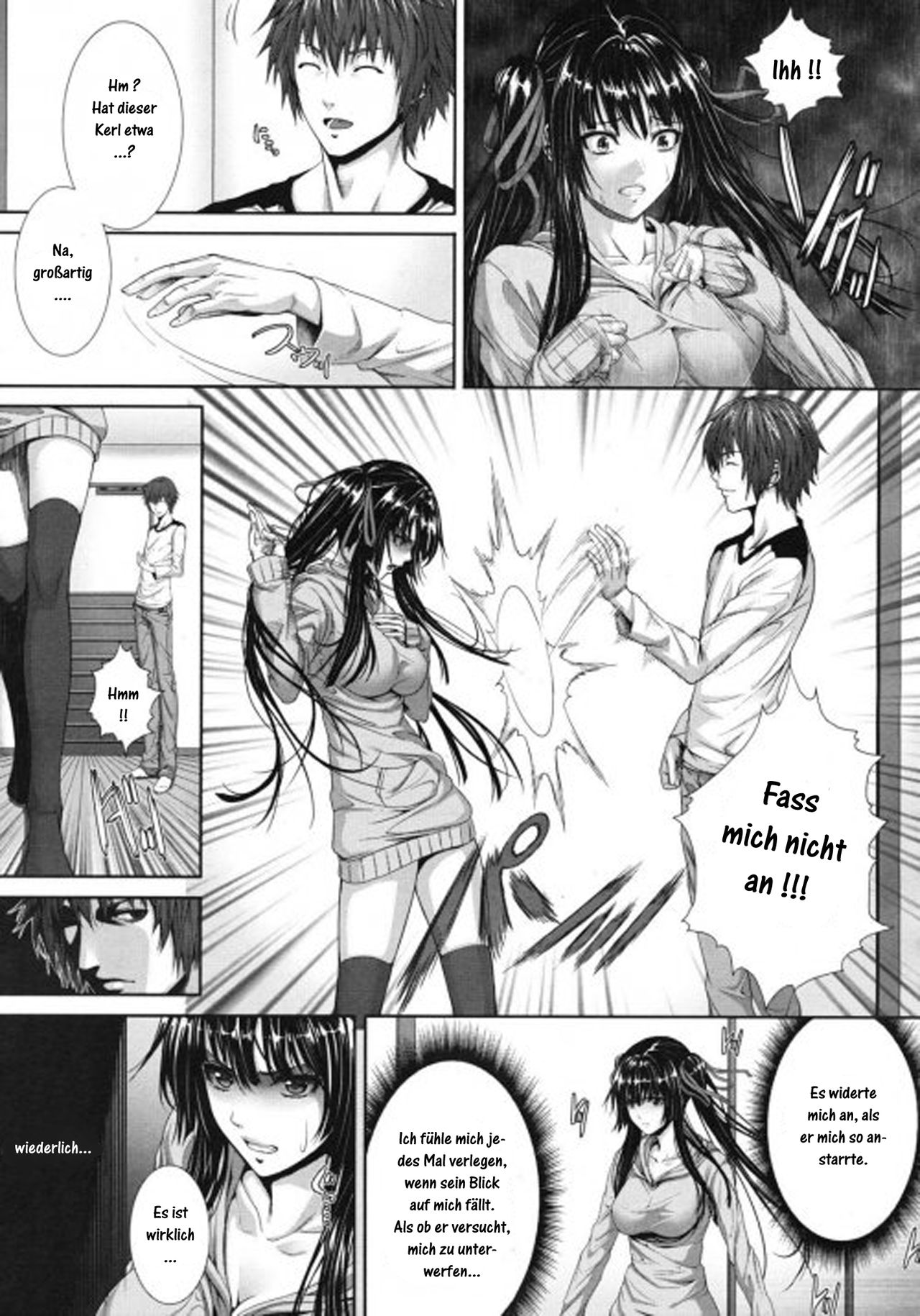 Soukan Twins page 5 full