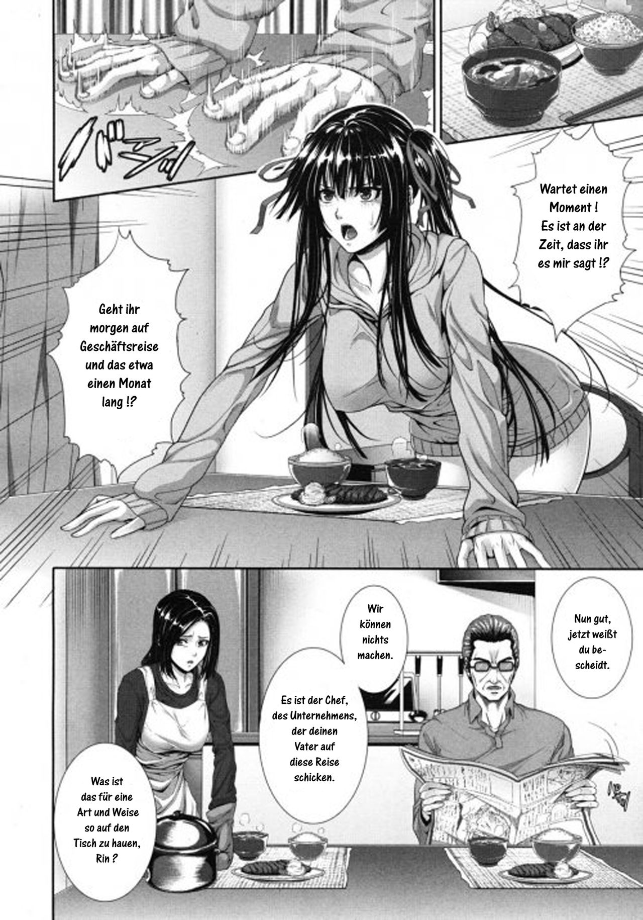 Soukan Twins page 6 full