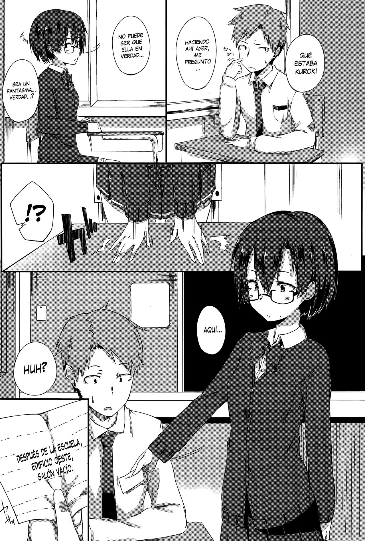 Kanchigai page 3 full