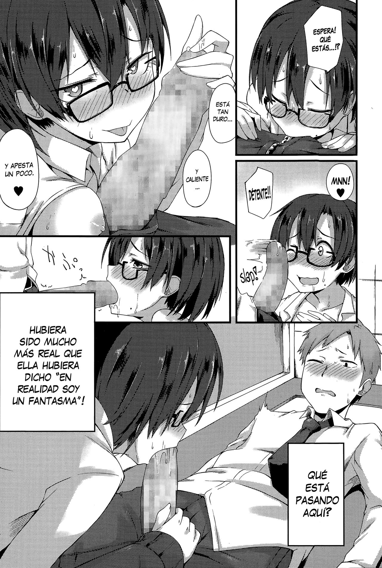 Kanchigai page 7 full