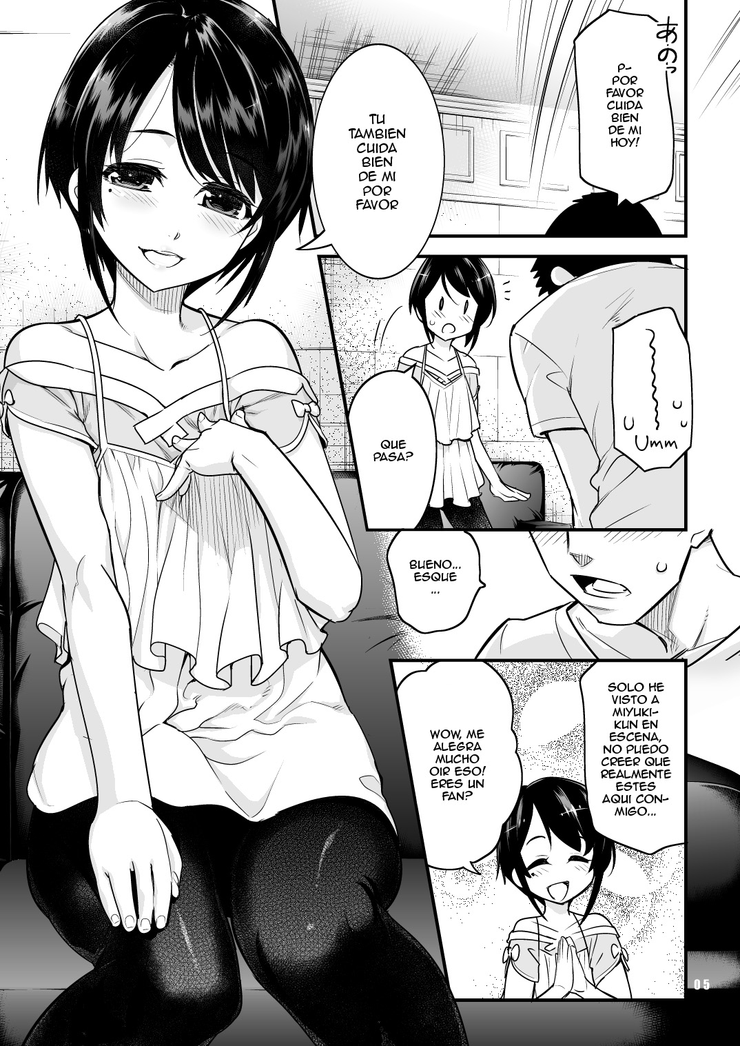Anata no Doutei, Boku ni Itadakemasu ka? page 4 full