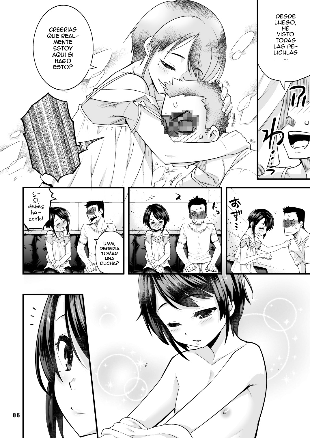 Anata no Doutei, Boku ni Itadakemasu ka? page 5 full