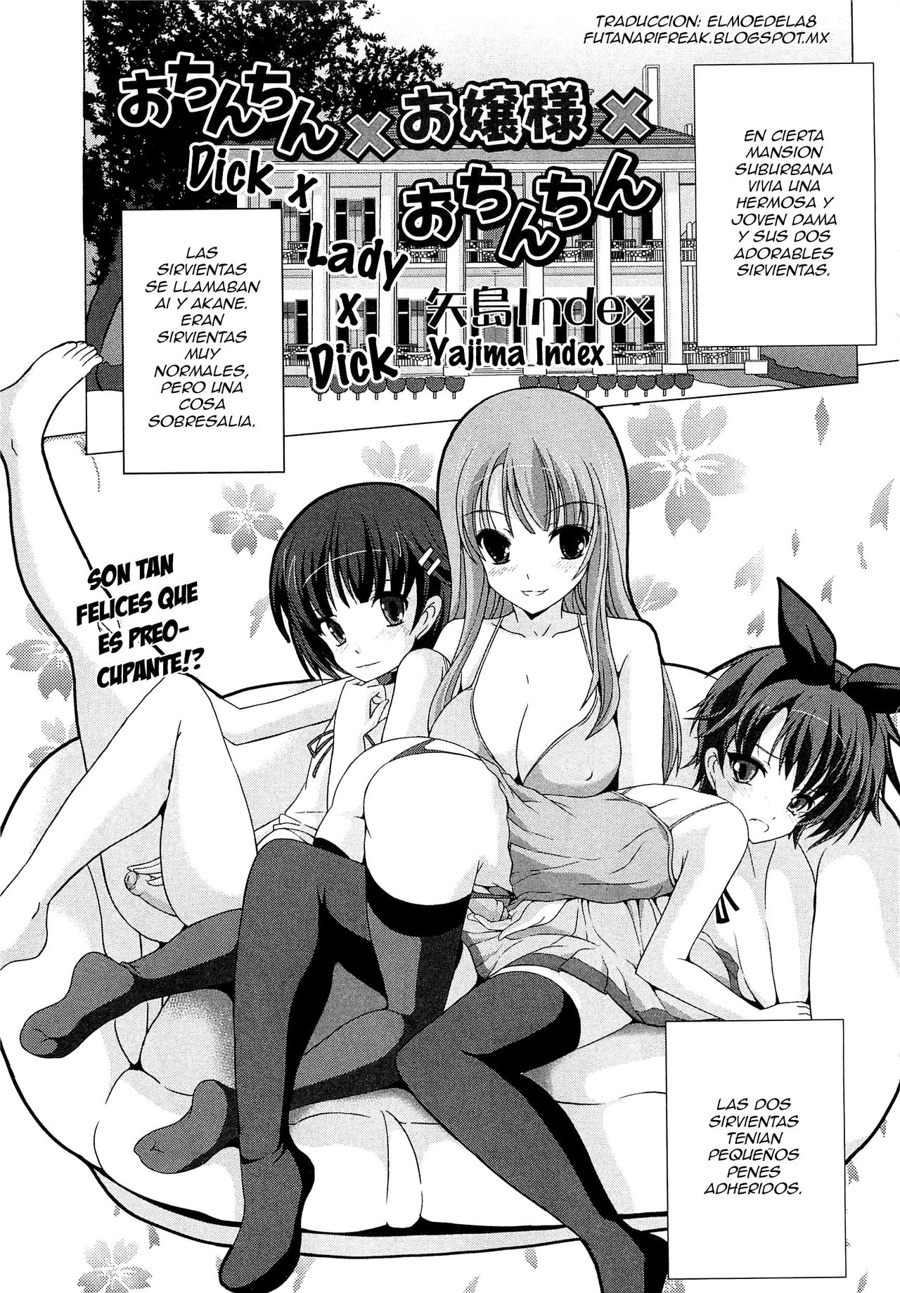 Ochinchin x Ojousama x Ochinchin page 1 full