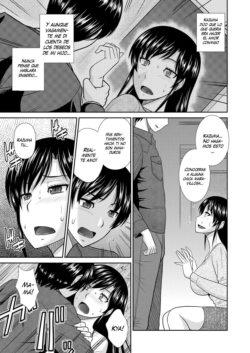 Gohoubi wa Okaasan no Karada de | Your Reward Will Be Your Mother's Body page 3 full