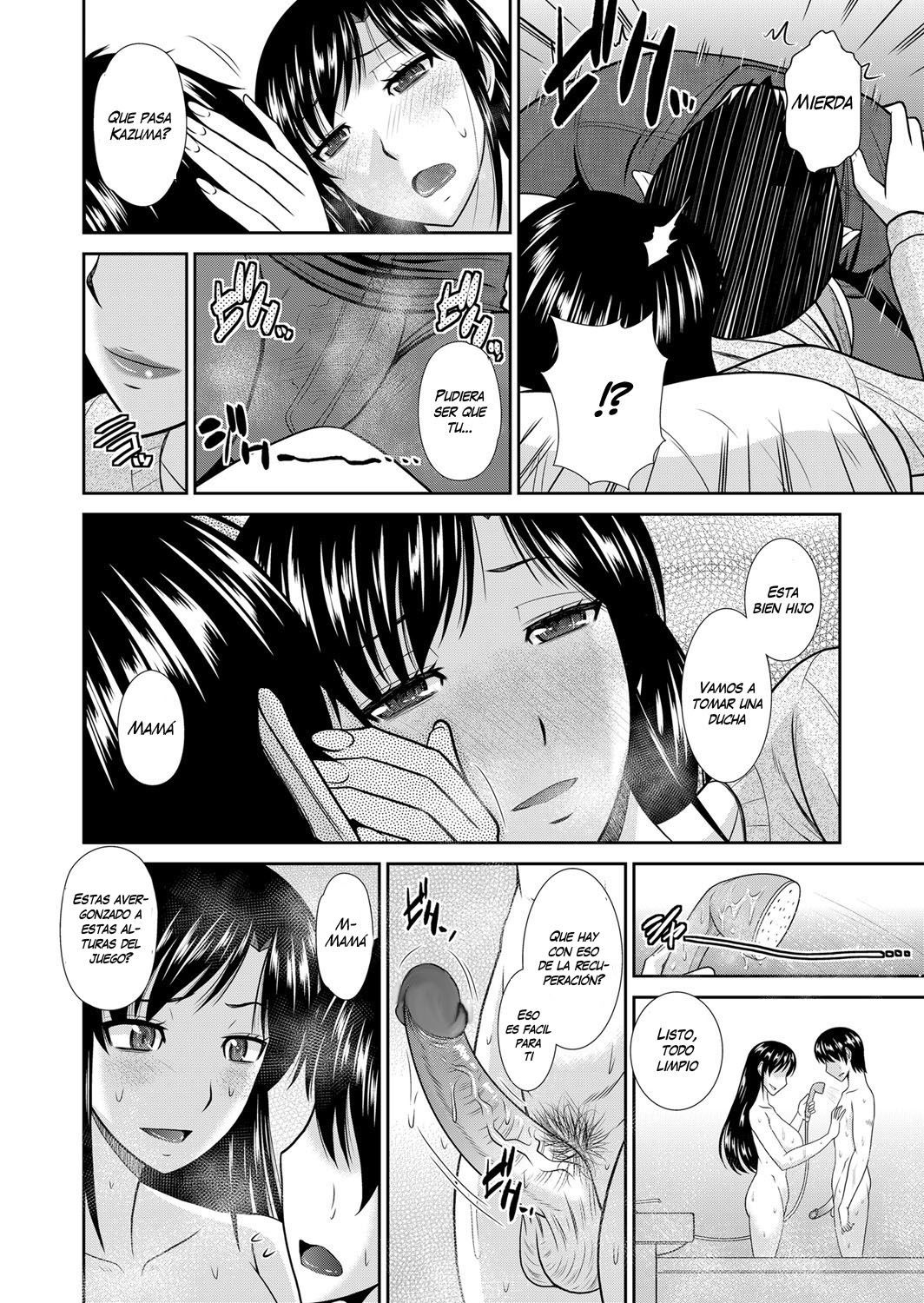 Gohoubi wa Okaasan no Karada de | Your Reward Will Be Your Mother's Body page 6 full