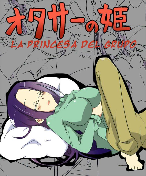 OtaCir no Hime ga Neteiru Aida ni Torimaki ni Okasareru | La princesa del grupo page 1 full