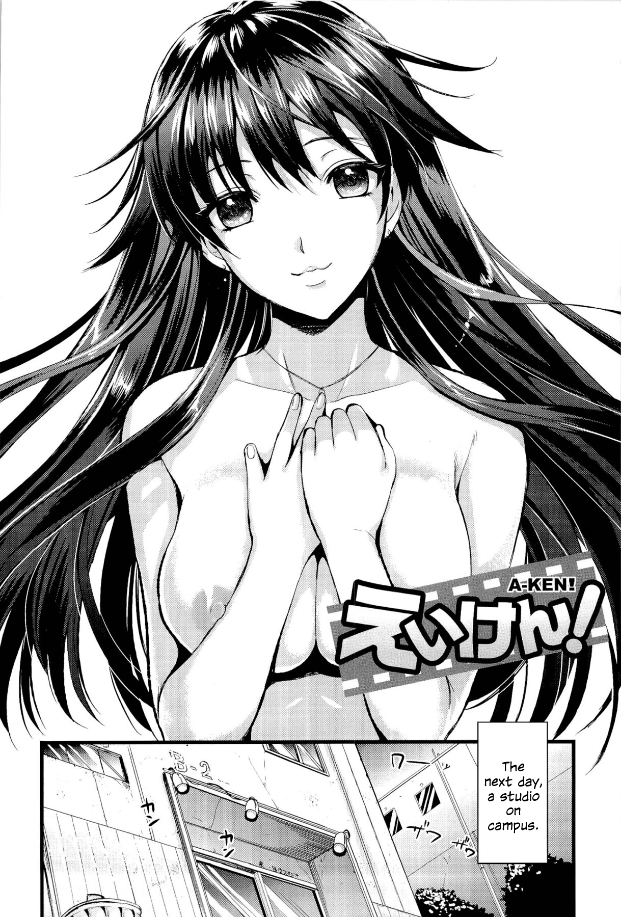 Boku to Kanojo no Shujuu Kankei - Me And Her Master-Servant Relationship Ch. 1-3 page 10 full