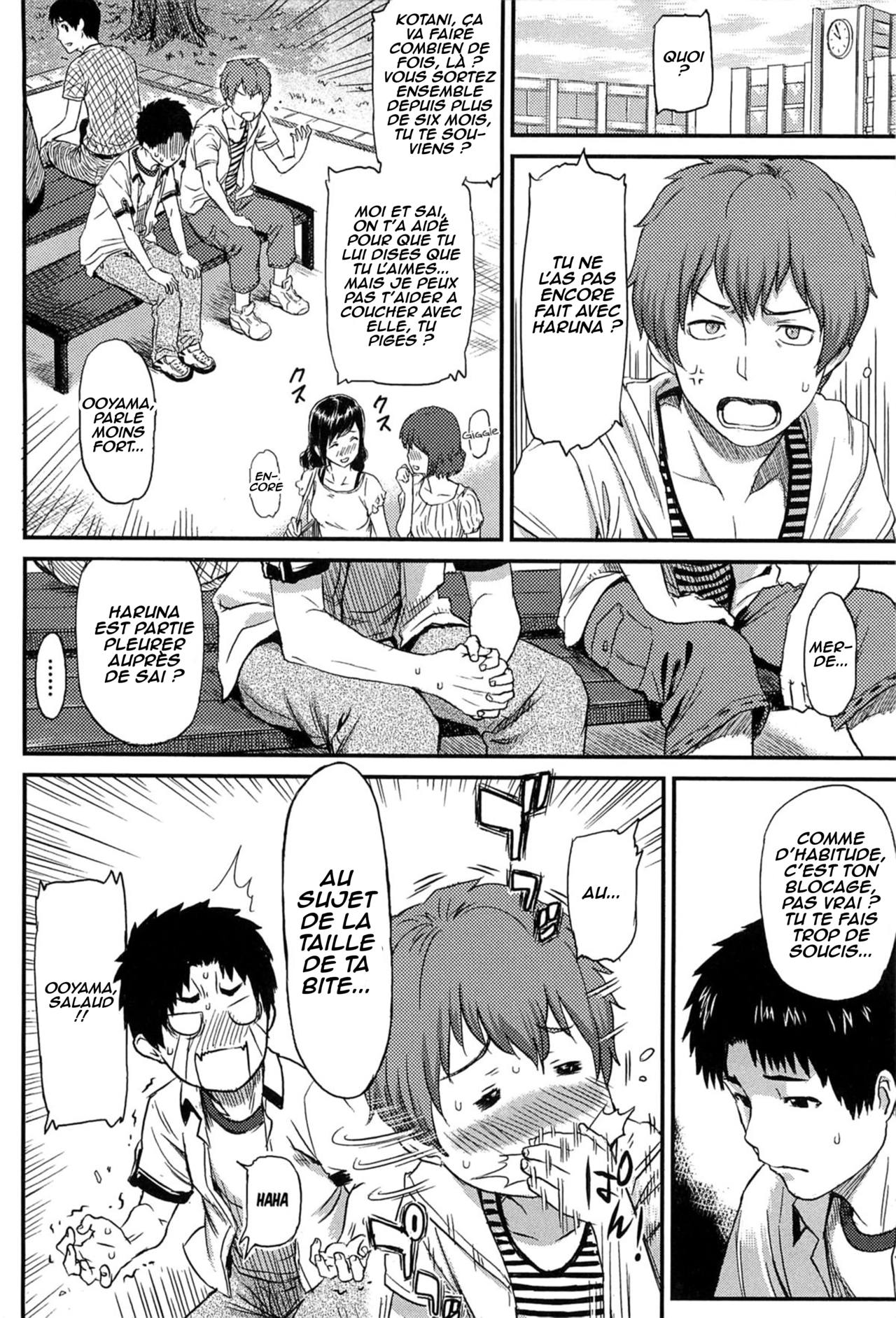 Little Problem page 2 full