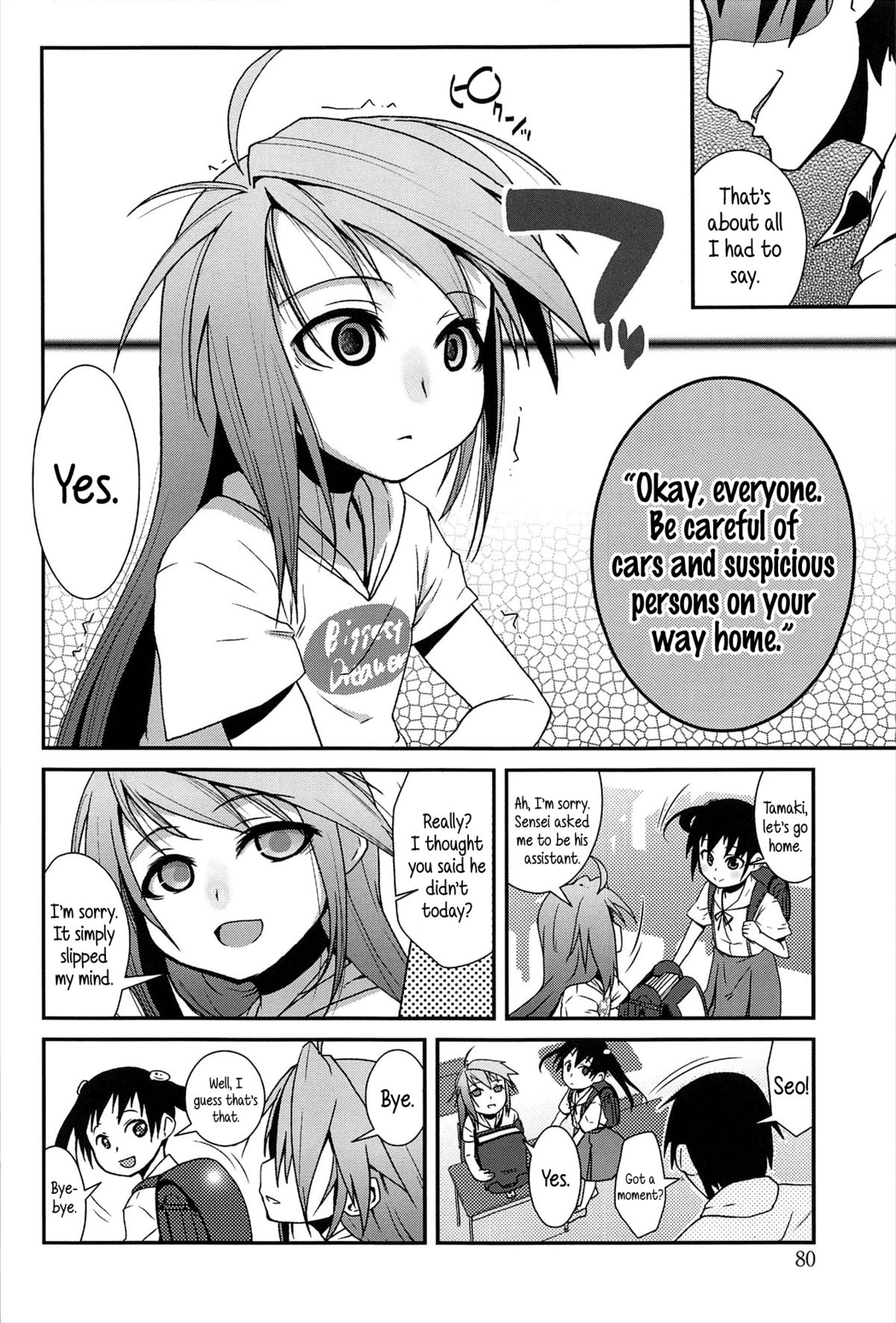 Mata Ashita | See You Tomorrow page 6 full