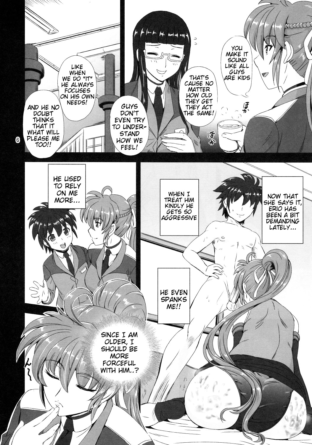 SIG Kiss page 5 full