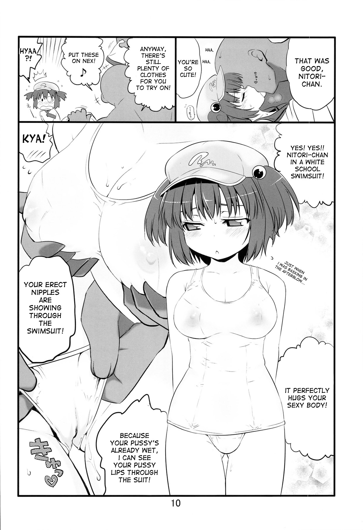 Kisete Kappa Musume page 10 full