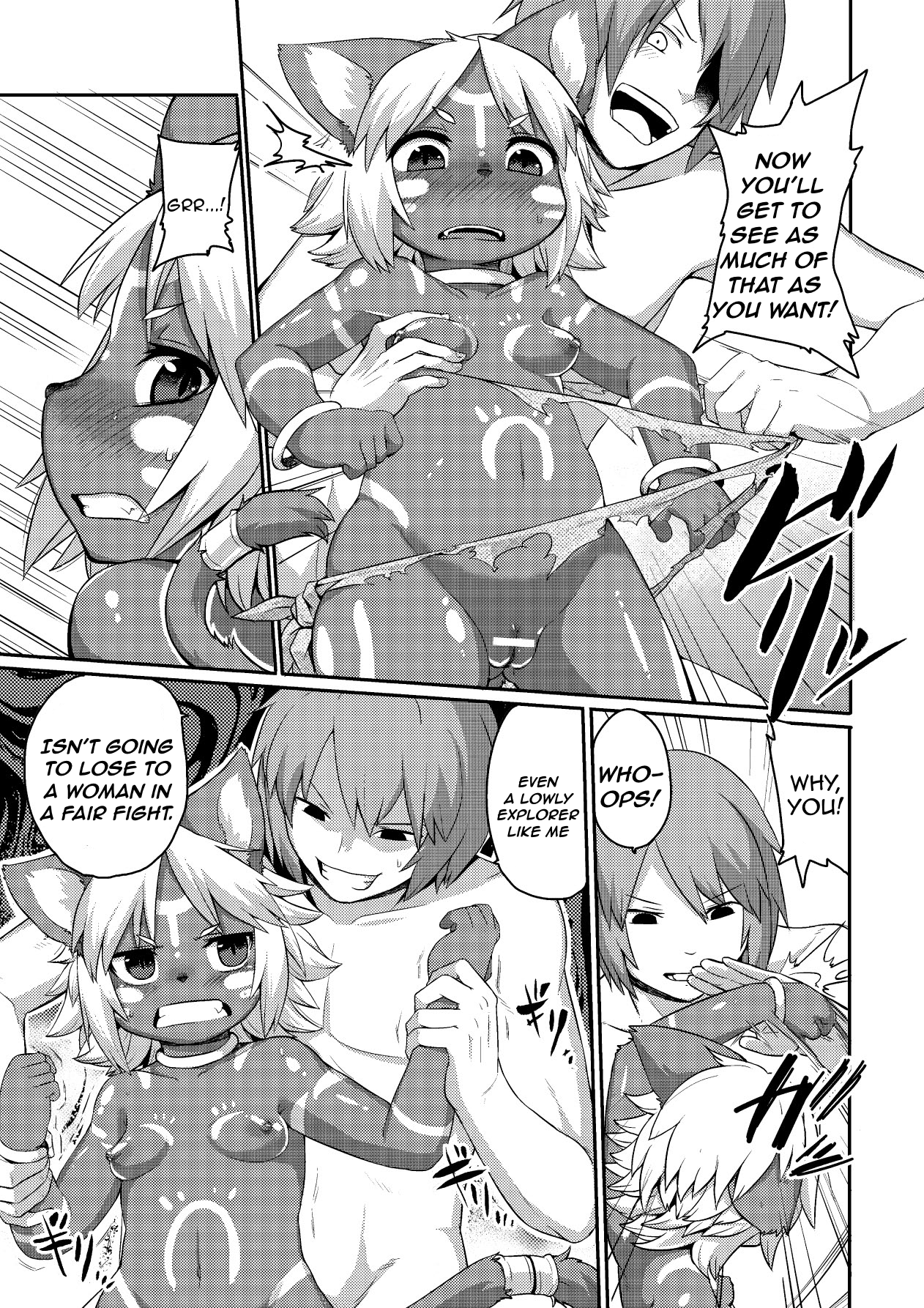 Mitsurin no Juu | Jungle Beast page 9 full