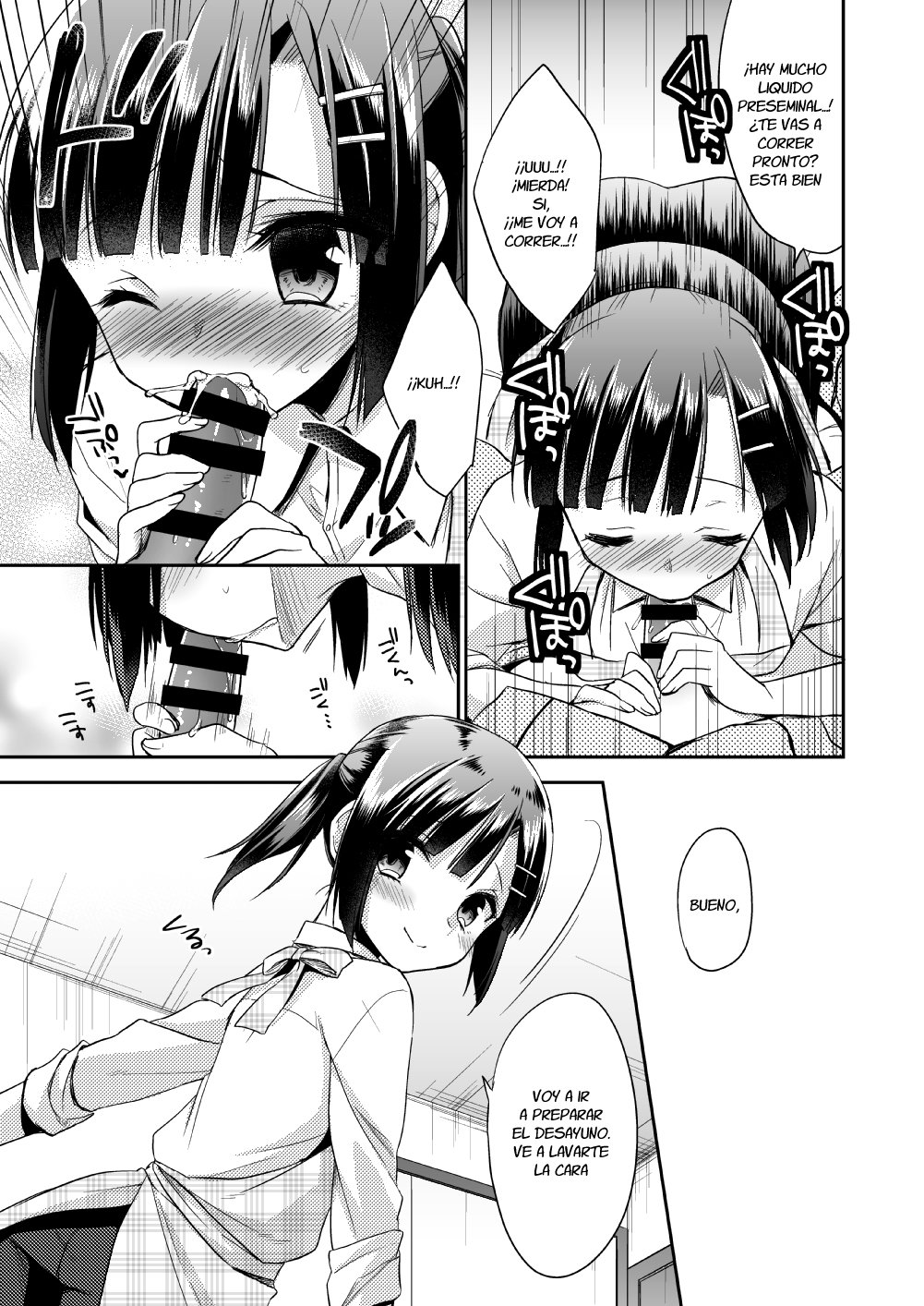 Dousei Hajimemashita page 6 full