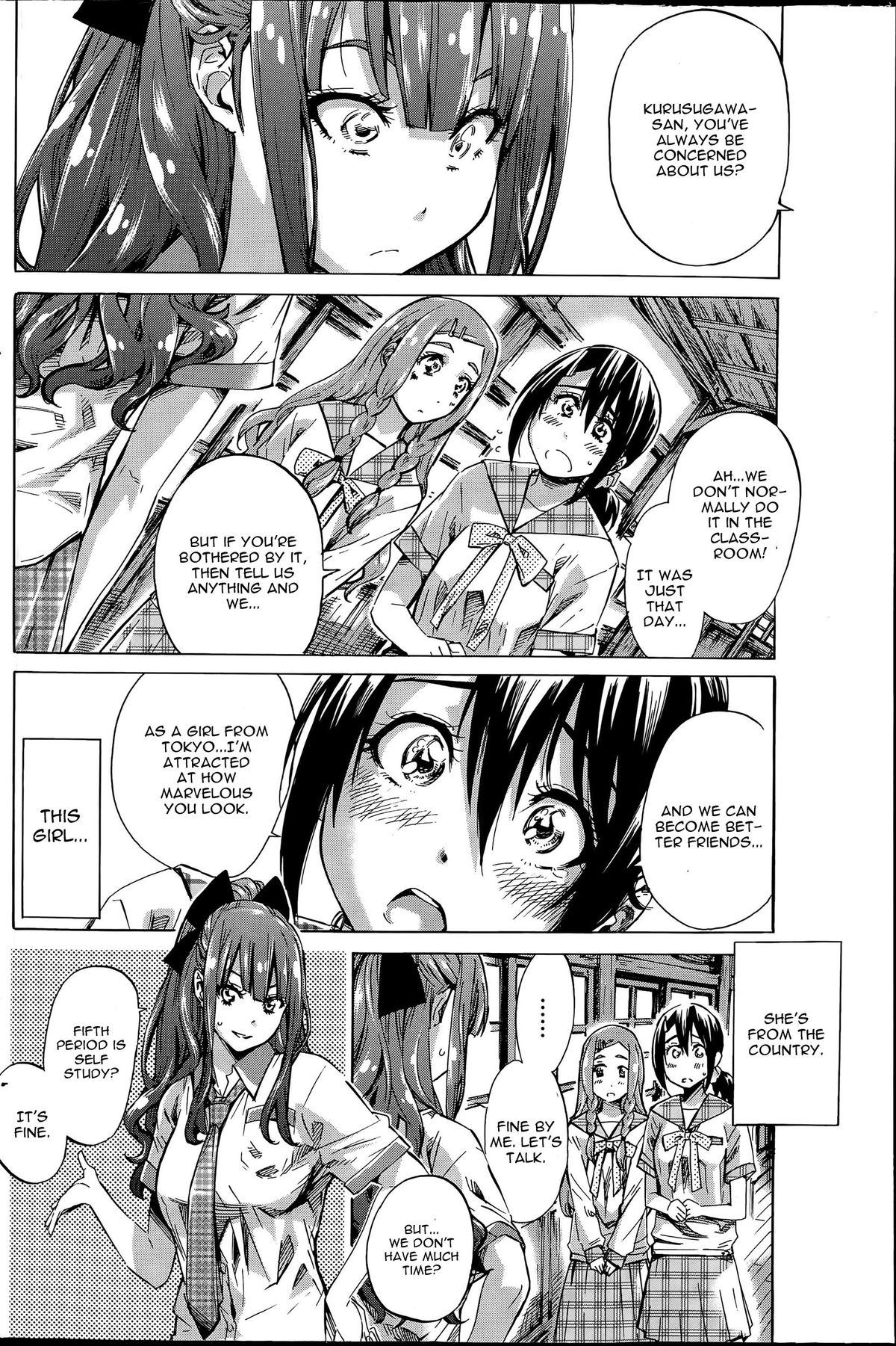 Nadeshiko Hiyori #2 page 8 full