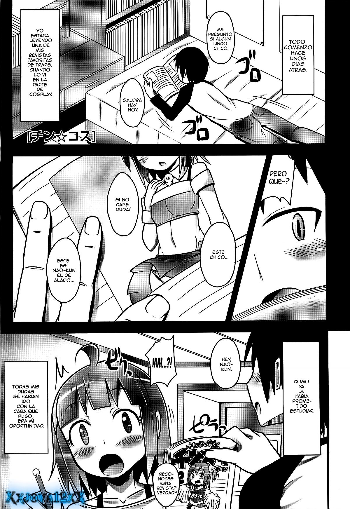 Chin☆Dere Ch. 7 page 1 full
