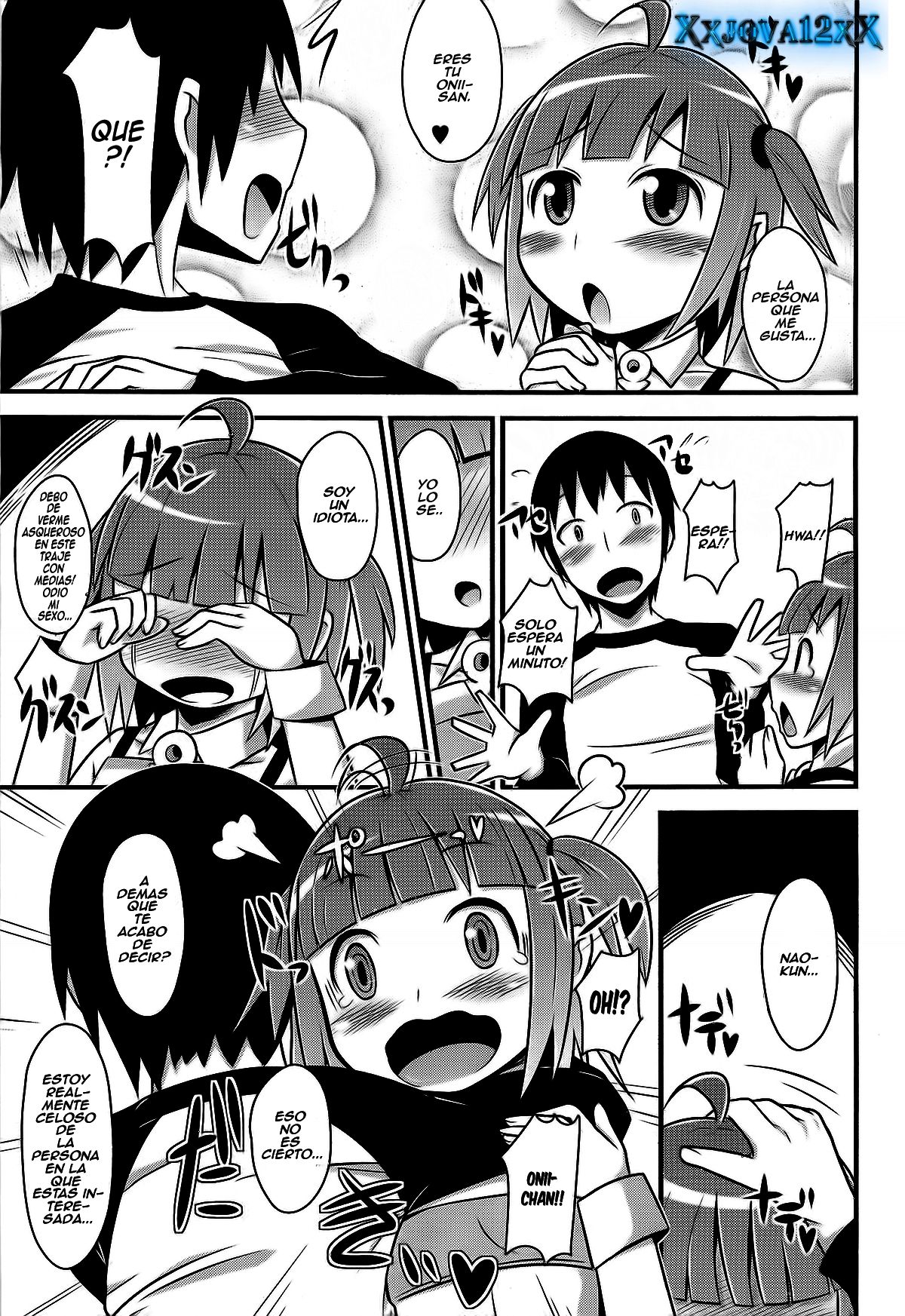 Chin☆Dere Ch. 7 page 5 full