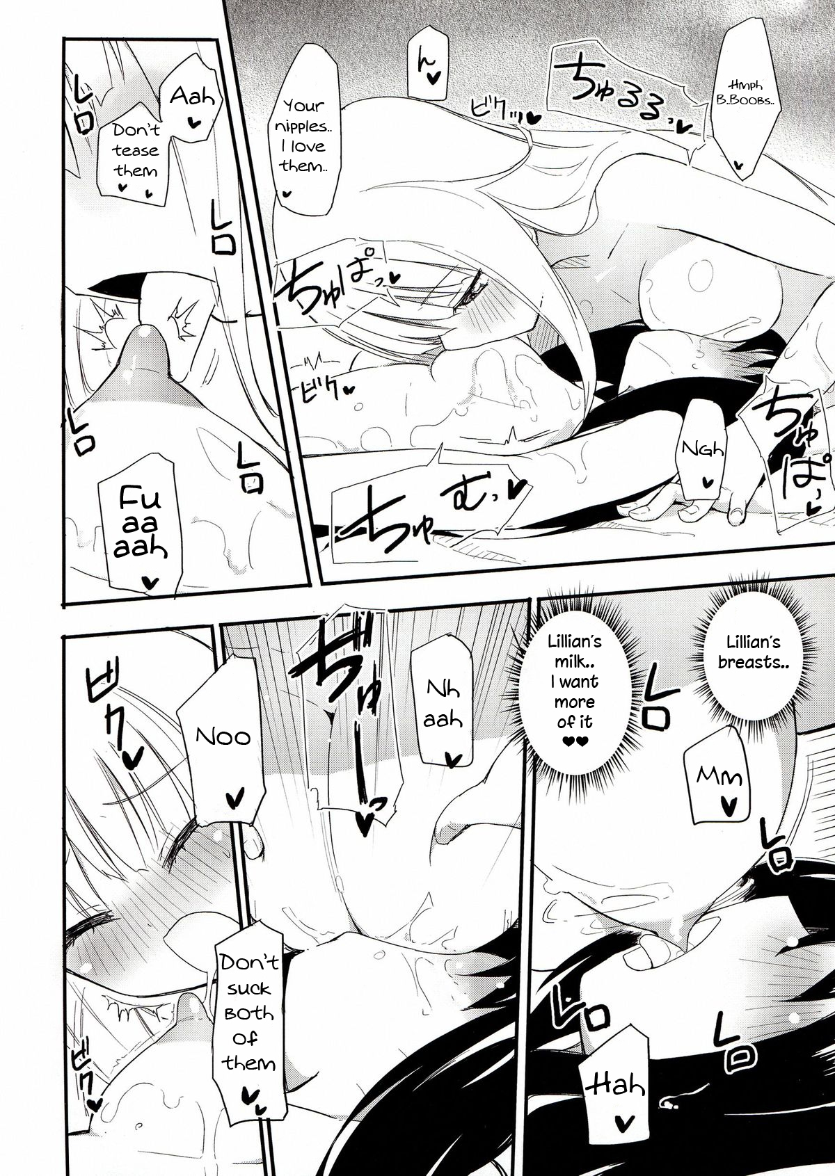 MAGICAL NIPPLE KISS 2 page 10 full