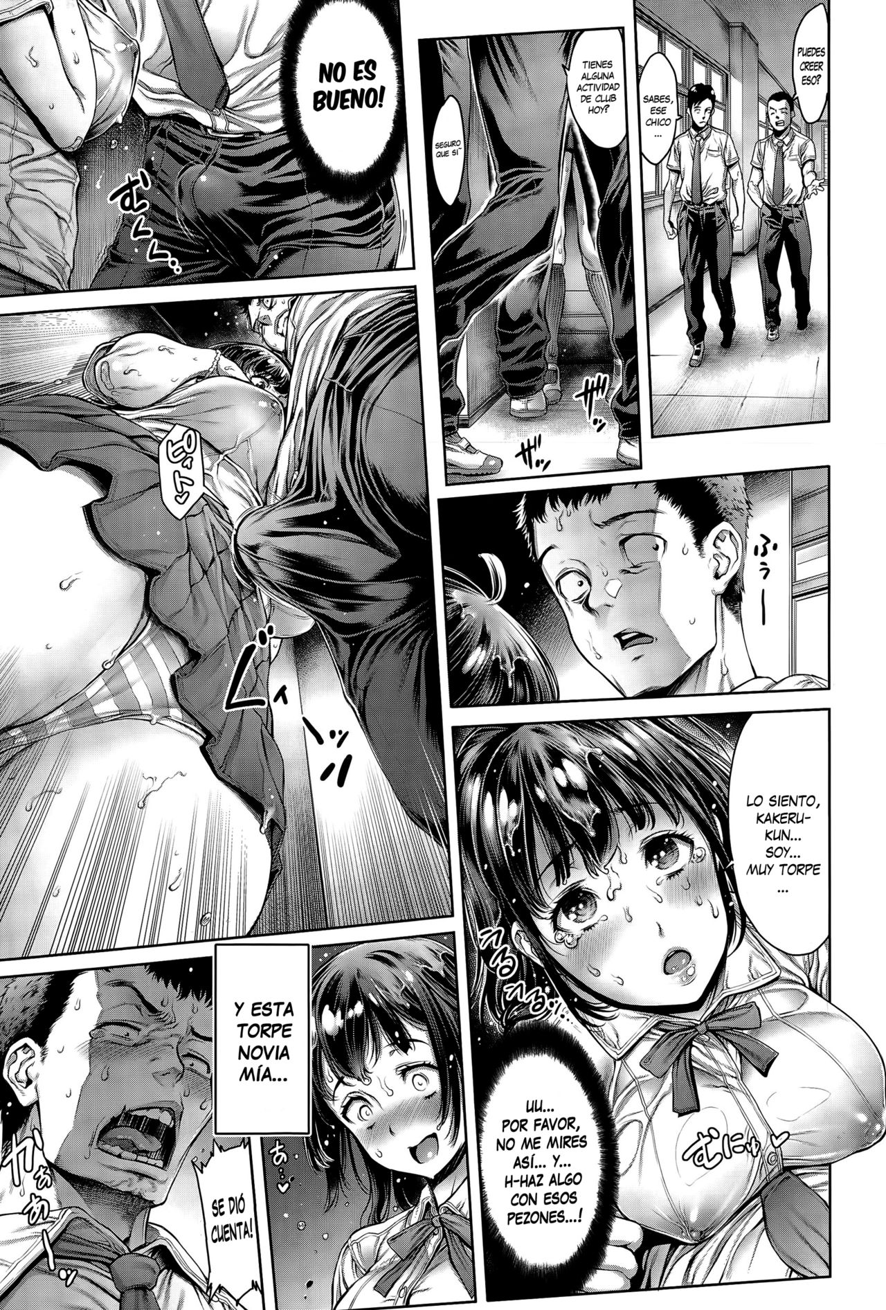 Dojikko na Kanojo page 7 full