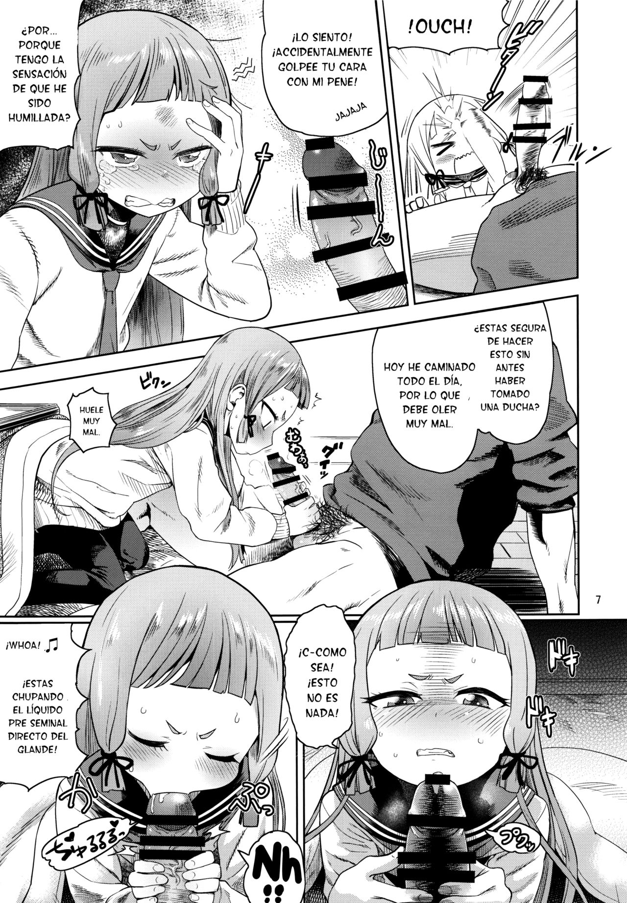 MuraMura! Fuyu | MuraMura!! Winter page 7 full