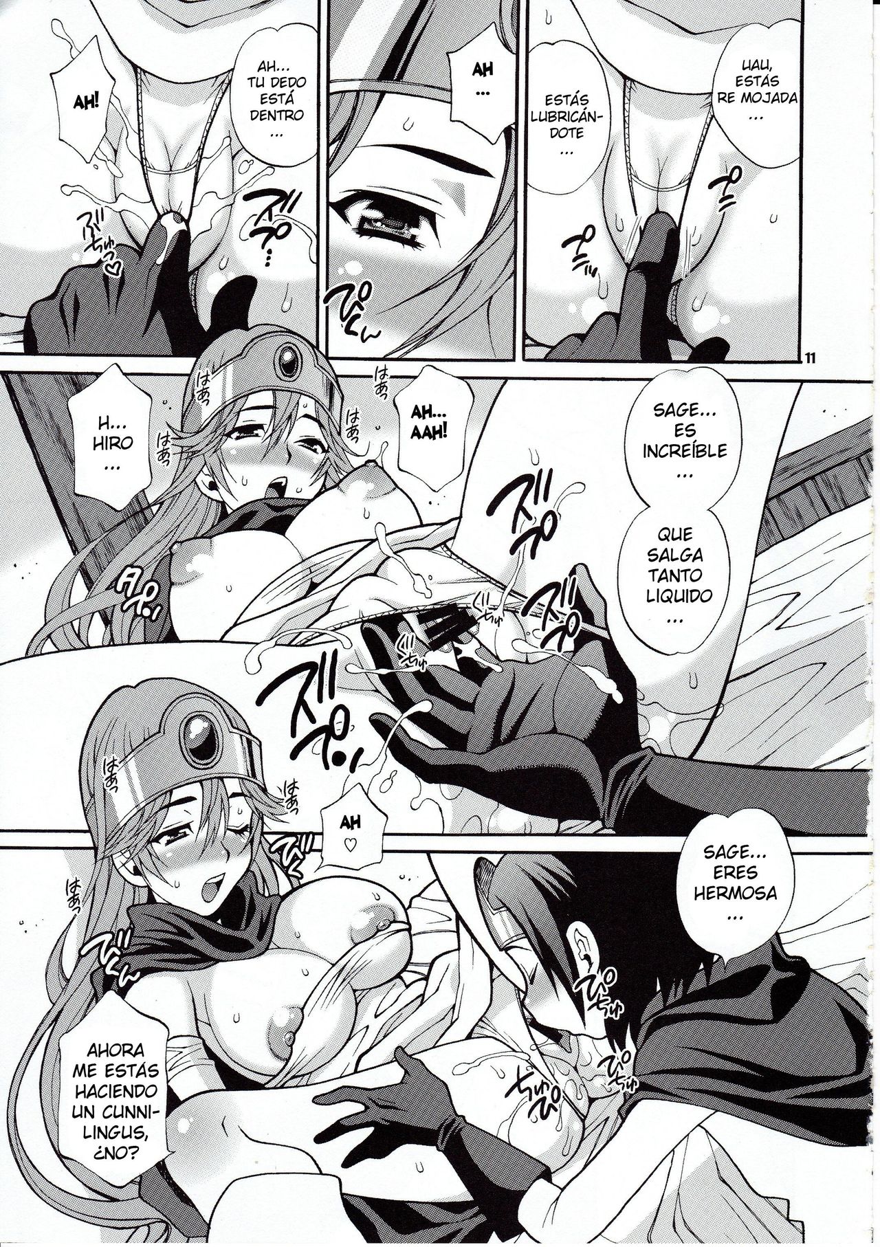 Yuki Yanagi no Hon 29 - Kenja-san wa Shiritagari! | Yanagi Vol.29 - The Curious Sage page 10 full