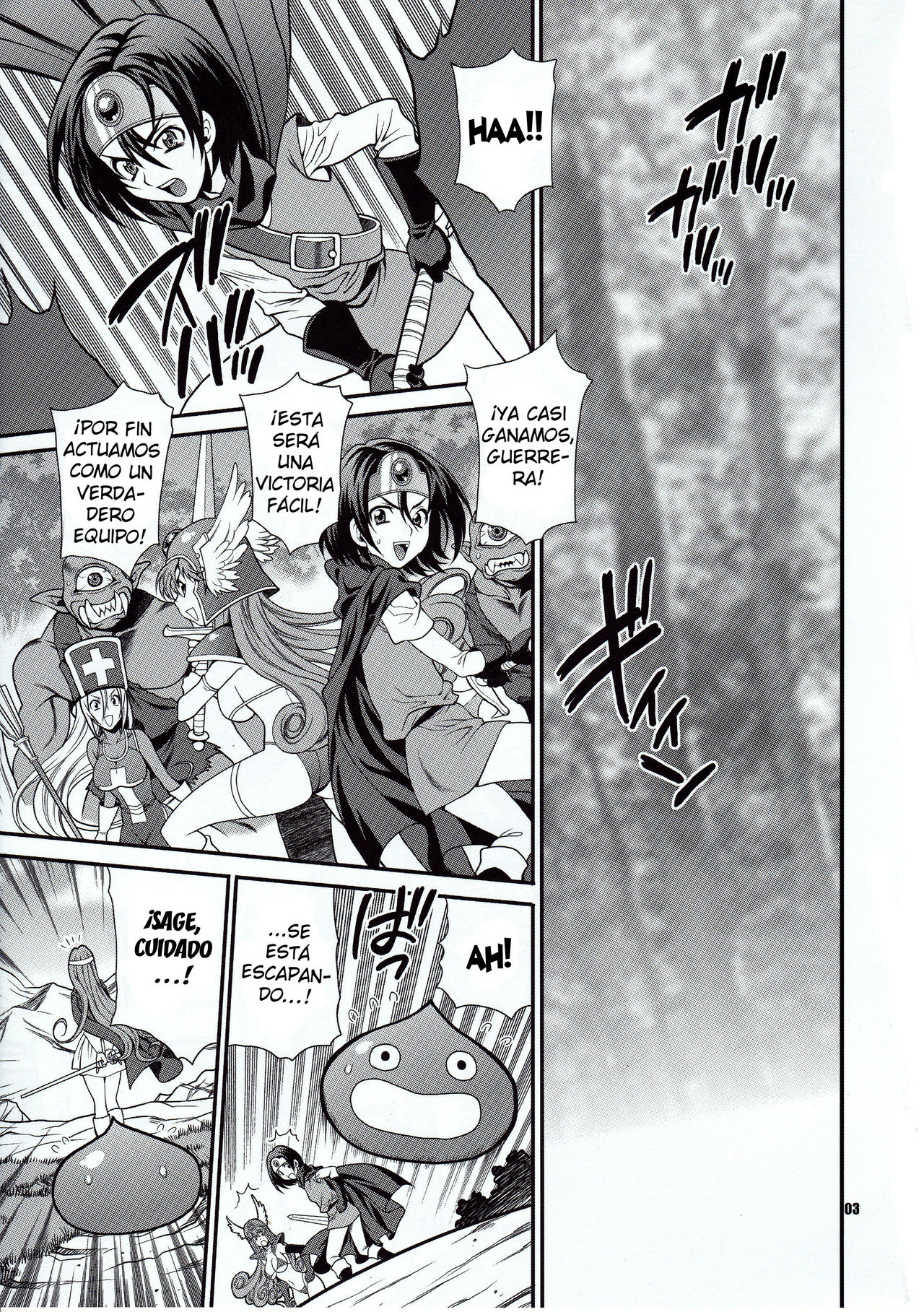 Yuki Yanagi no Hon 29 - Kenja-san wa Shiritagari! | Yanagi Vol.29 - The Curious Sage page 2 full