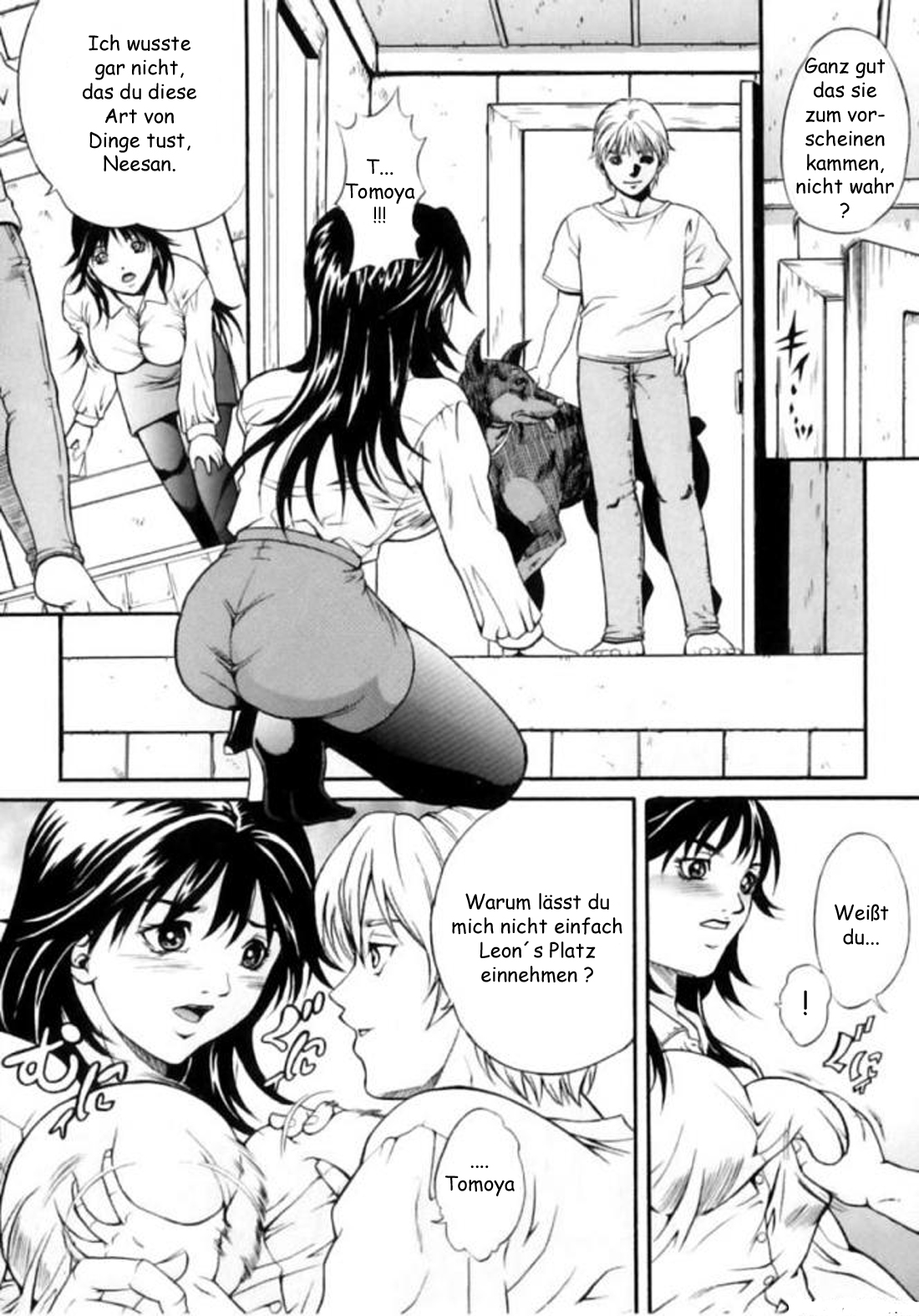 Otouto no Aiken | My Brother's Pet Dog page 5 full