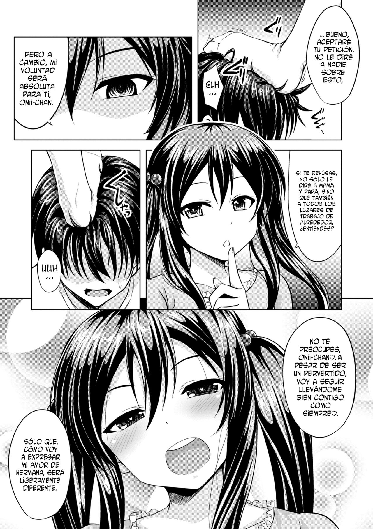 Sister Conquest page 3 full