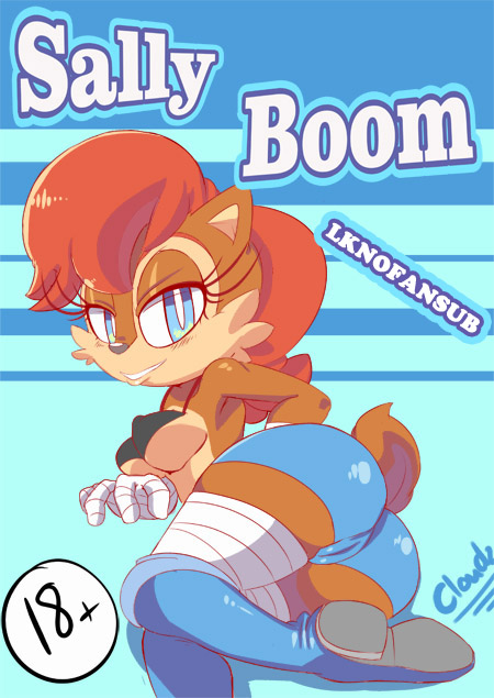 Sally Boom  LKNOFansub page 1 full