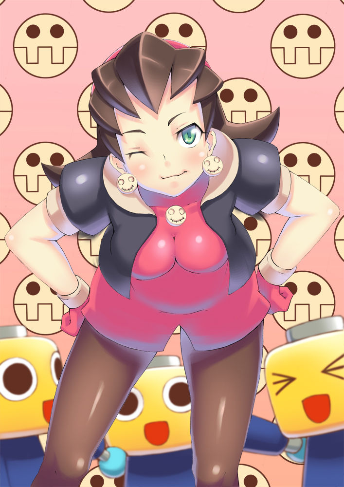 Tron Bonne page 1 full