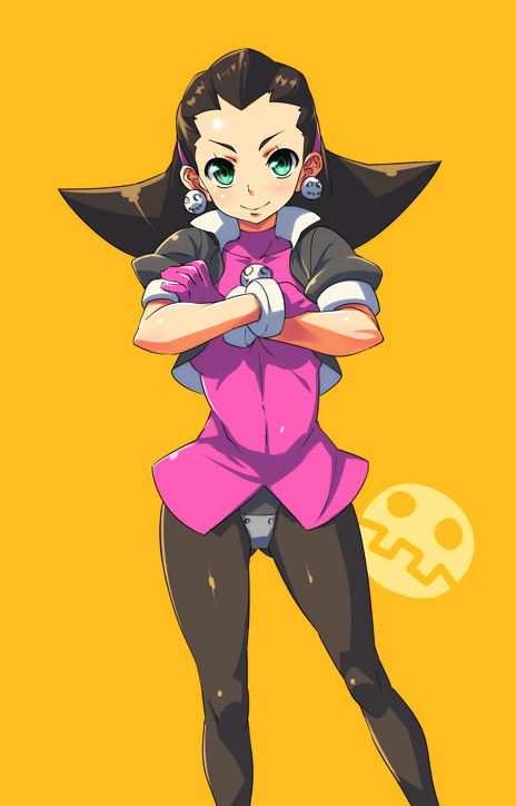 Tron Bonne page 2 full