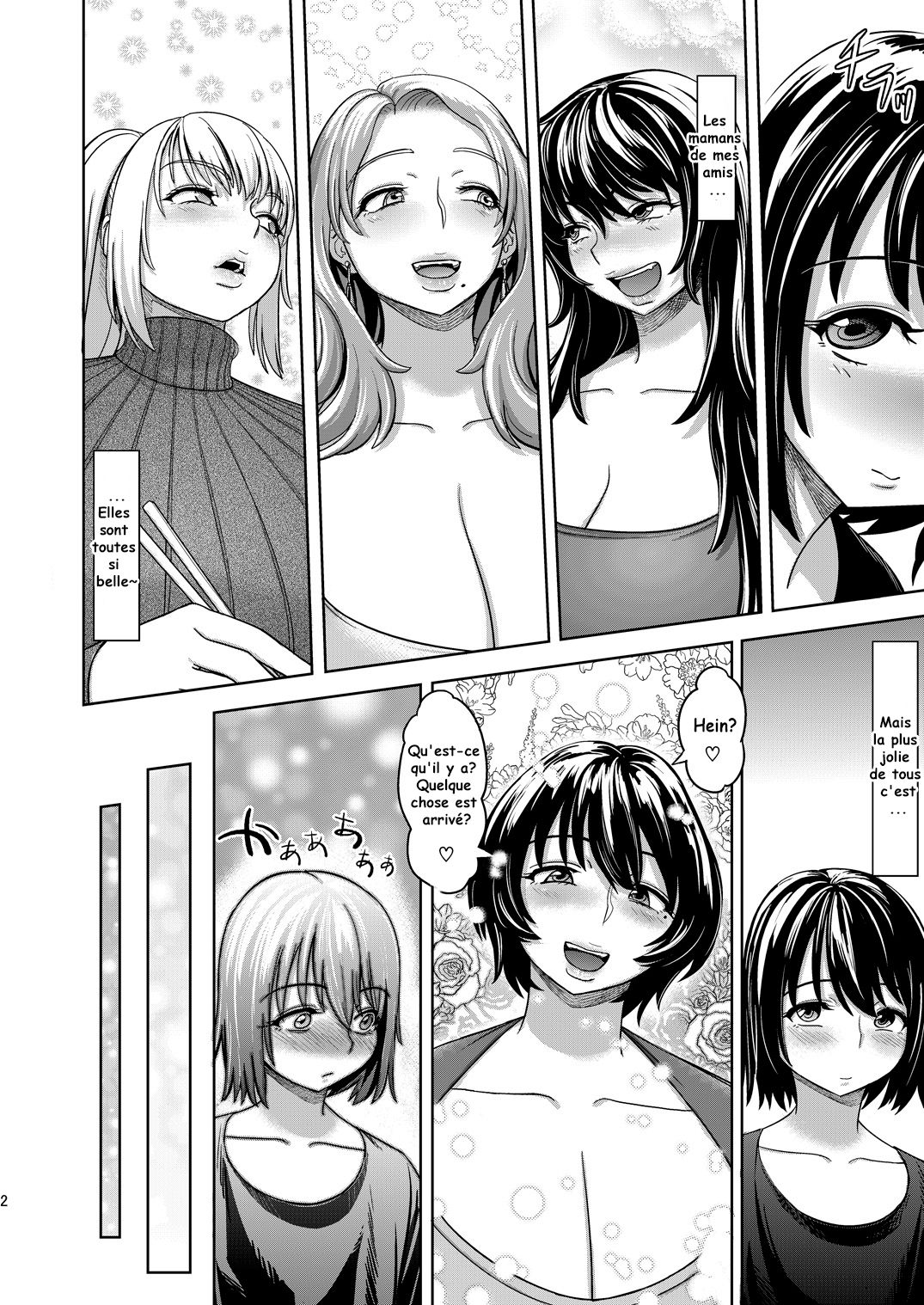 Mother Me! page 3 full