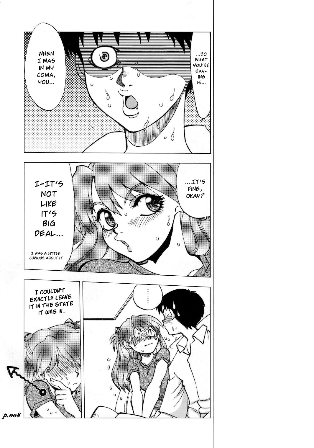Mantou .25 page 7 full