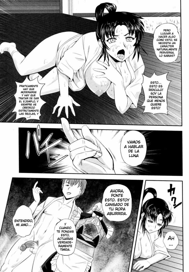 Saimin no Susume | Simulación Hipnótica page 7 full
