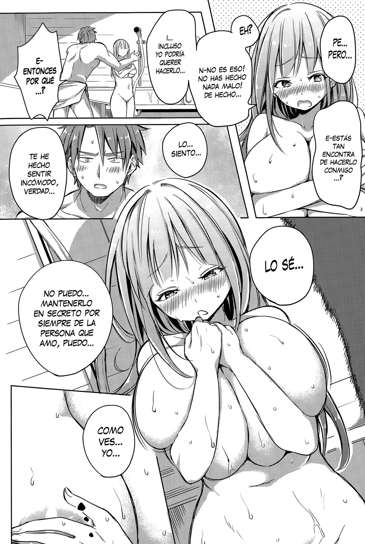 Ore no Kanojo no Himitsu Ana page 5 full