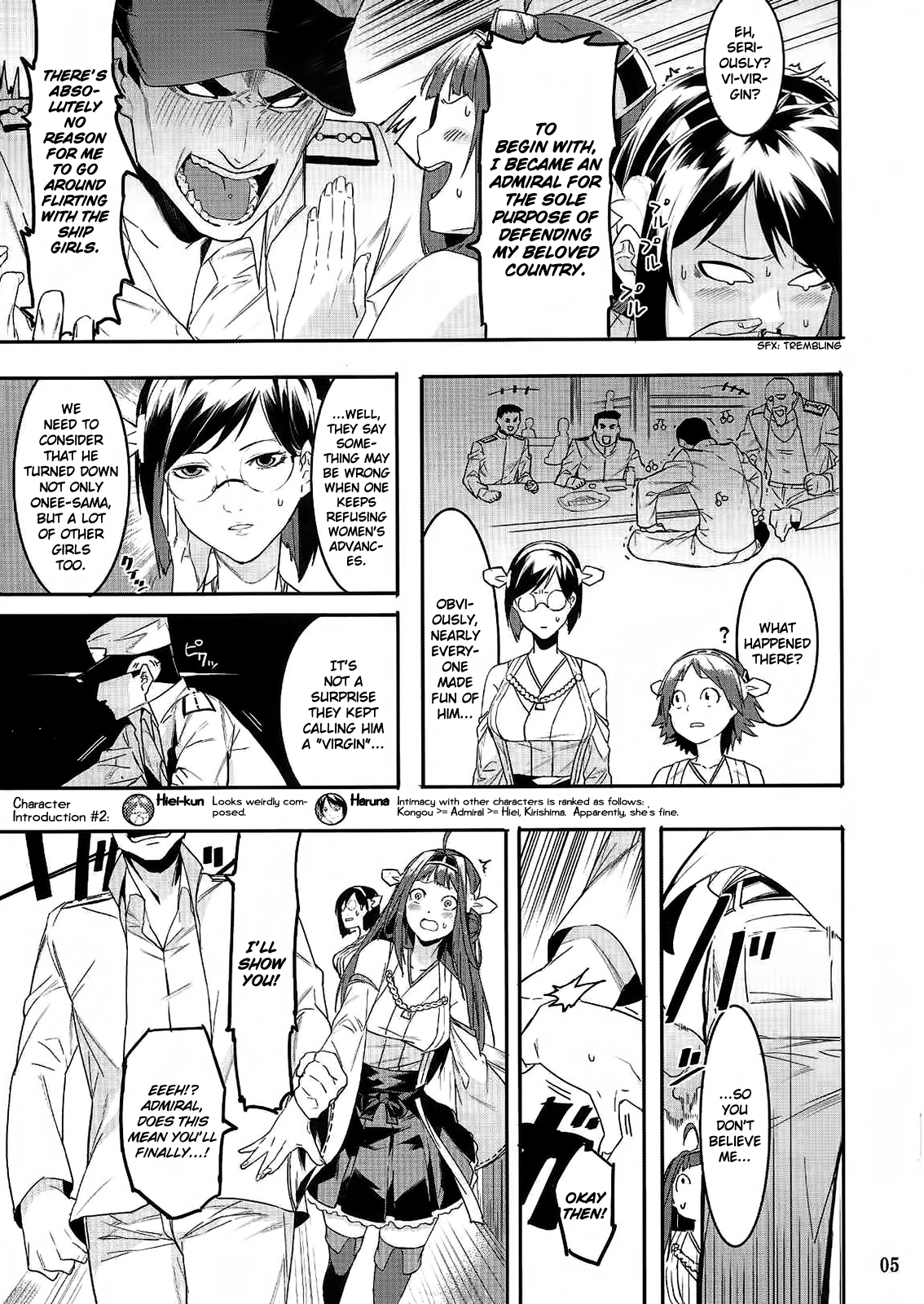 Kore de Fini~sh? | Are You Finished Already? page 4 full