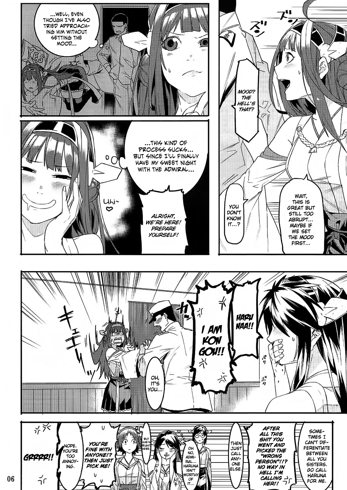 Kore de Fini~sh? | Are You Finished Already? page 5 full