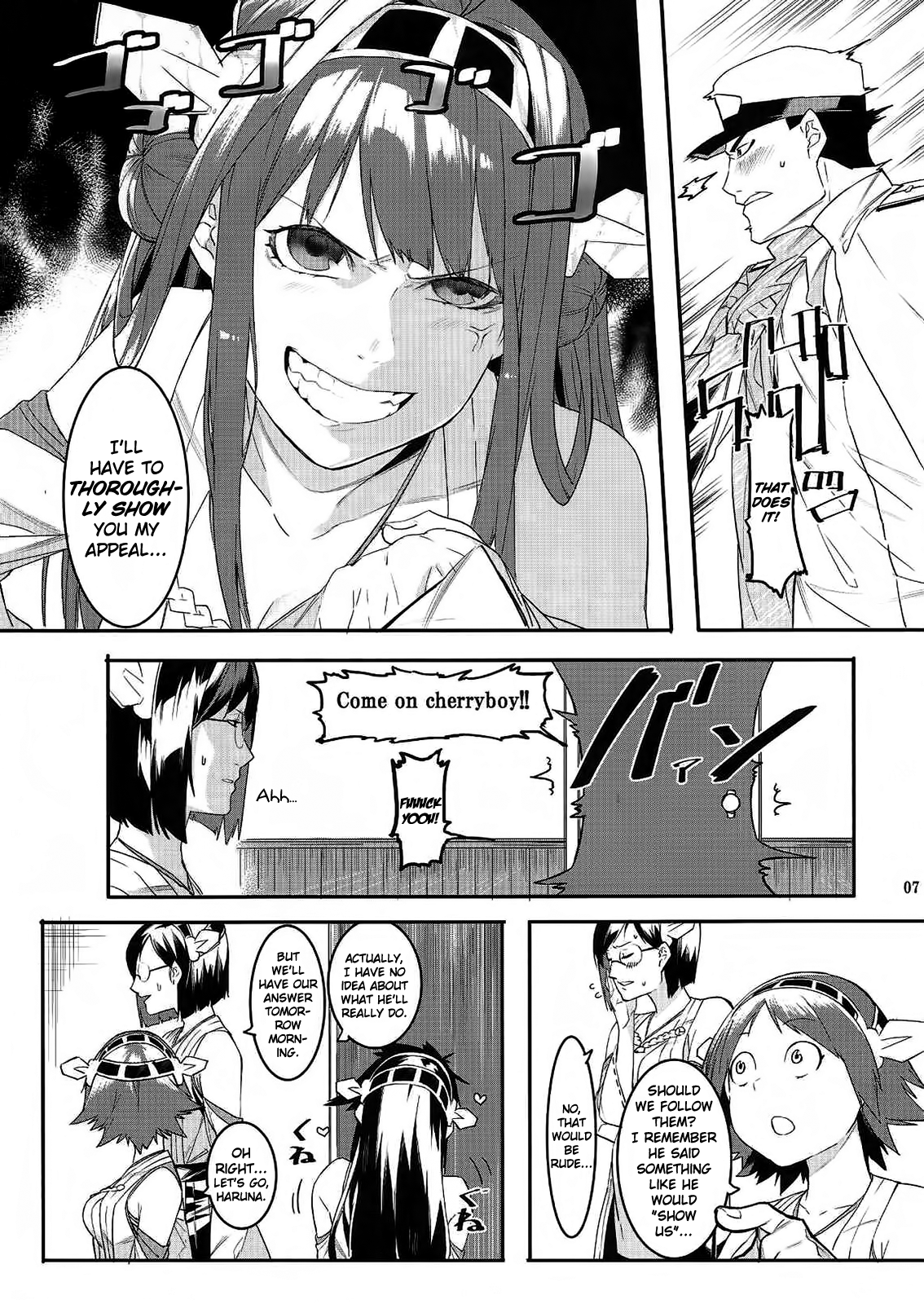 Kore de Fini~sh? | Are You Finished Already? page 6 full