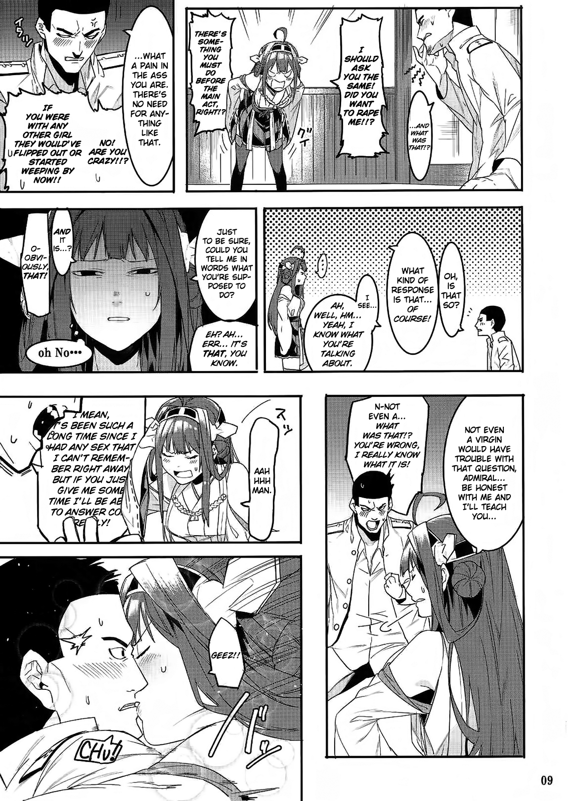 Kore de Fini~sh? | Are You Finished Already? page 8 full