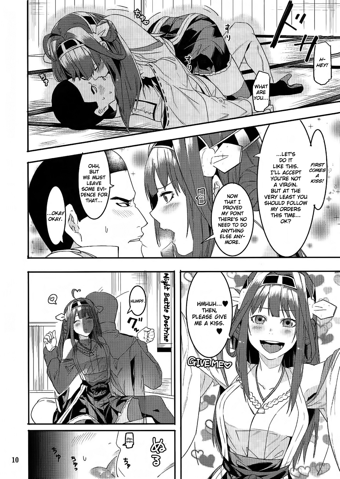 Kore de Fini~sh? | Are You Finished Already? page 9 full