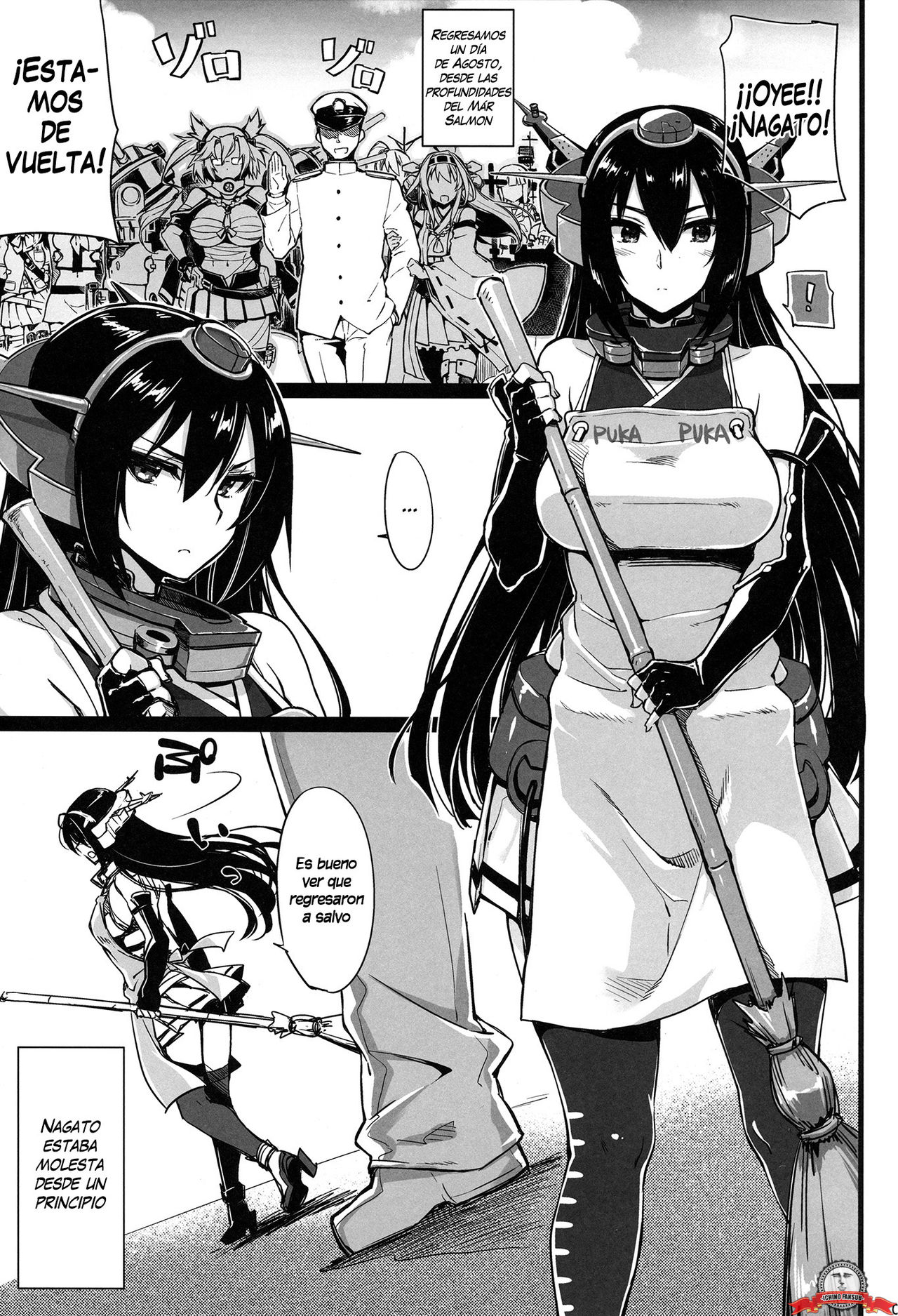 Rusuban Kan Nagato page 3 full