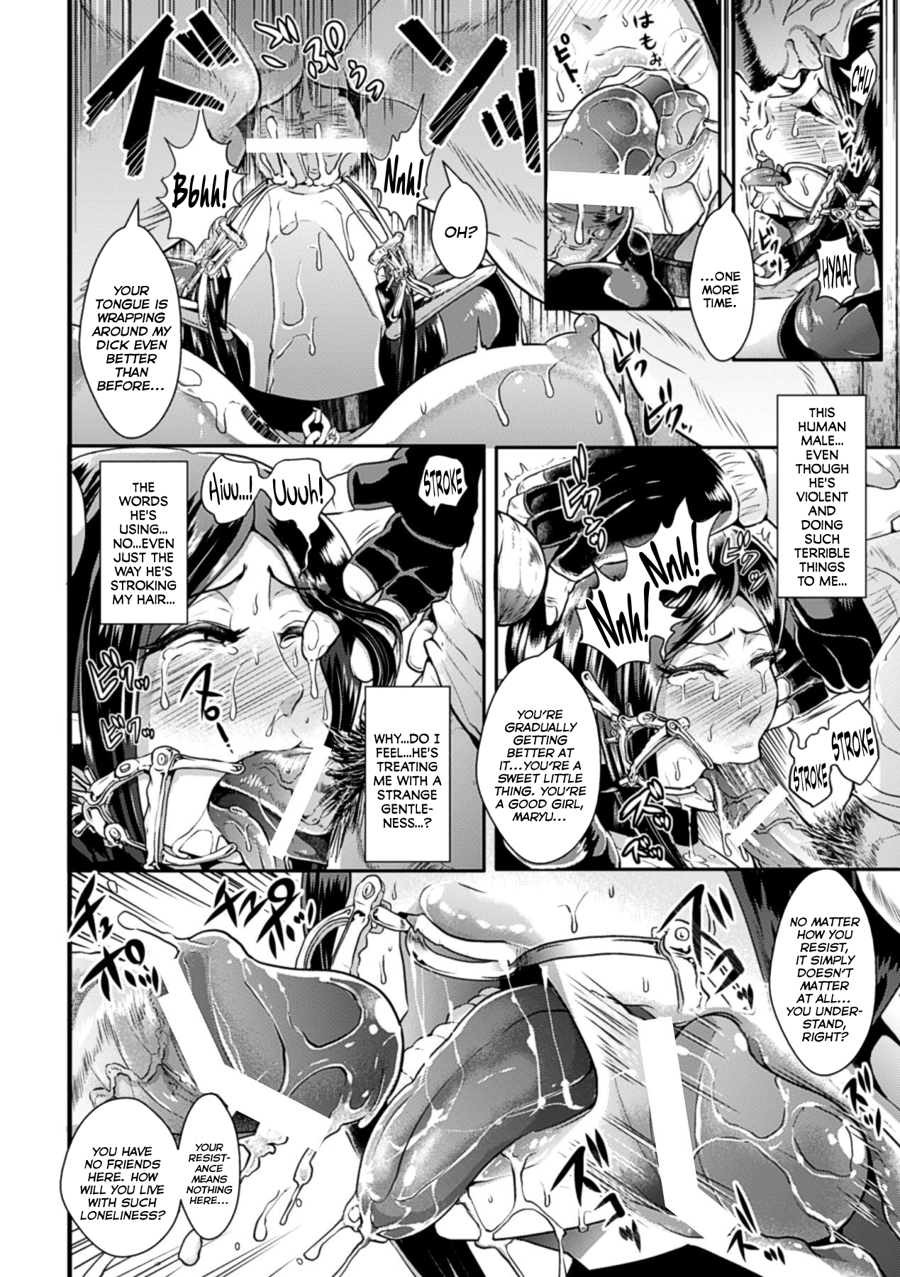Seidorei no Tsukurikata | How to Make a Sex Slave page 8 full
