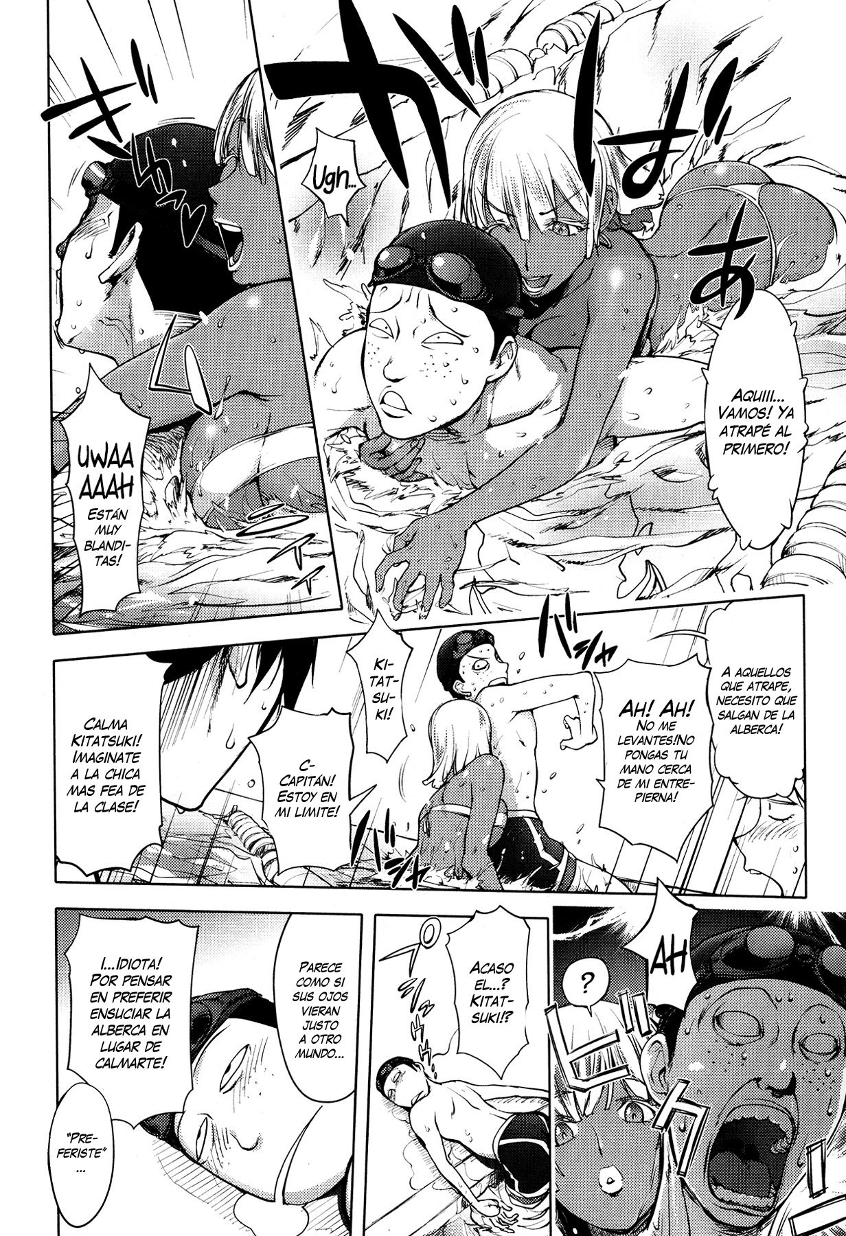 Ningyo ga Pet ni Natta Hi page 6 full