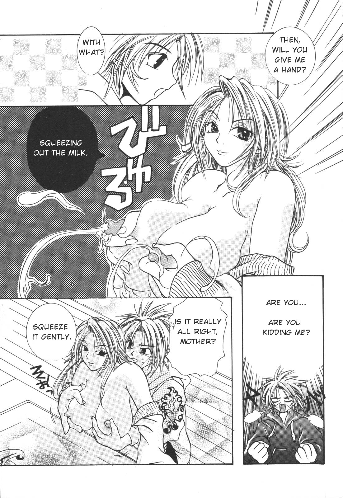 Mil-Milky page 5 full