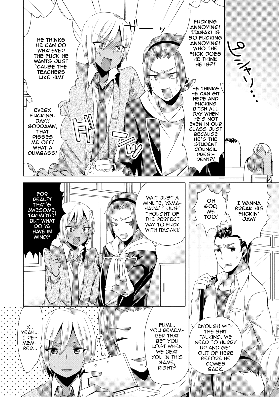 Josou GalCos de Doutei Kaichou o Gyaku Rape seyo page 2 full