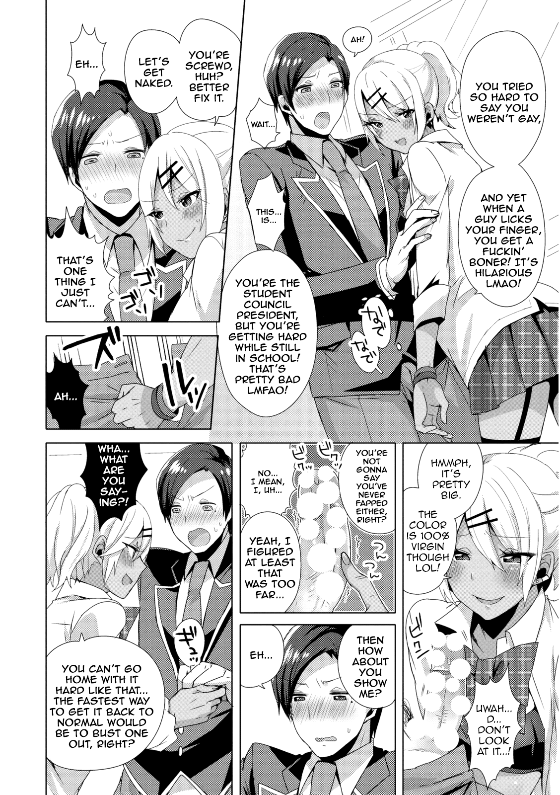 Josou GalCos de Doutei Kaichou o Gyaku Rape seyo page 8 full