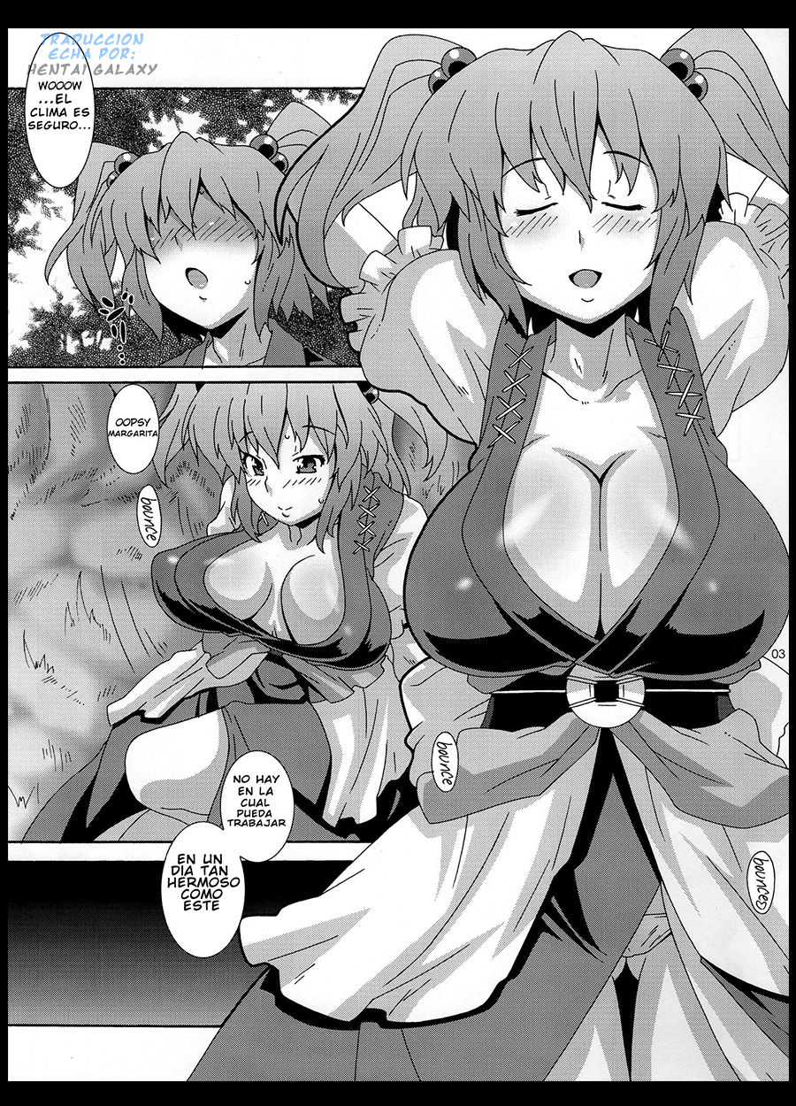 Daikaiten Komachi page 2 full