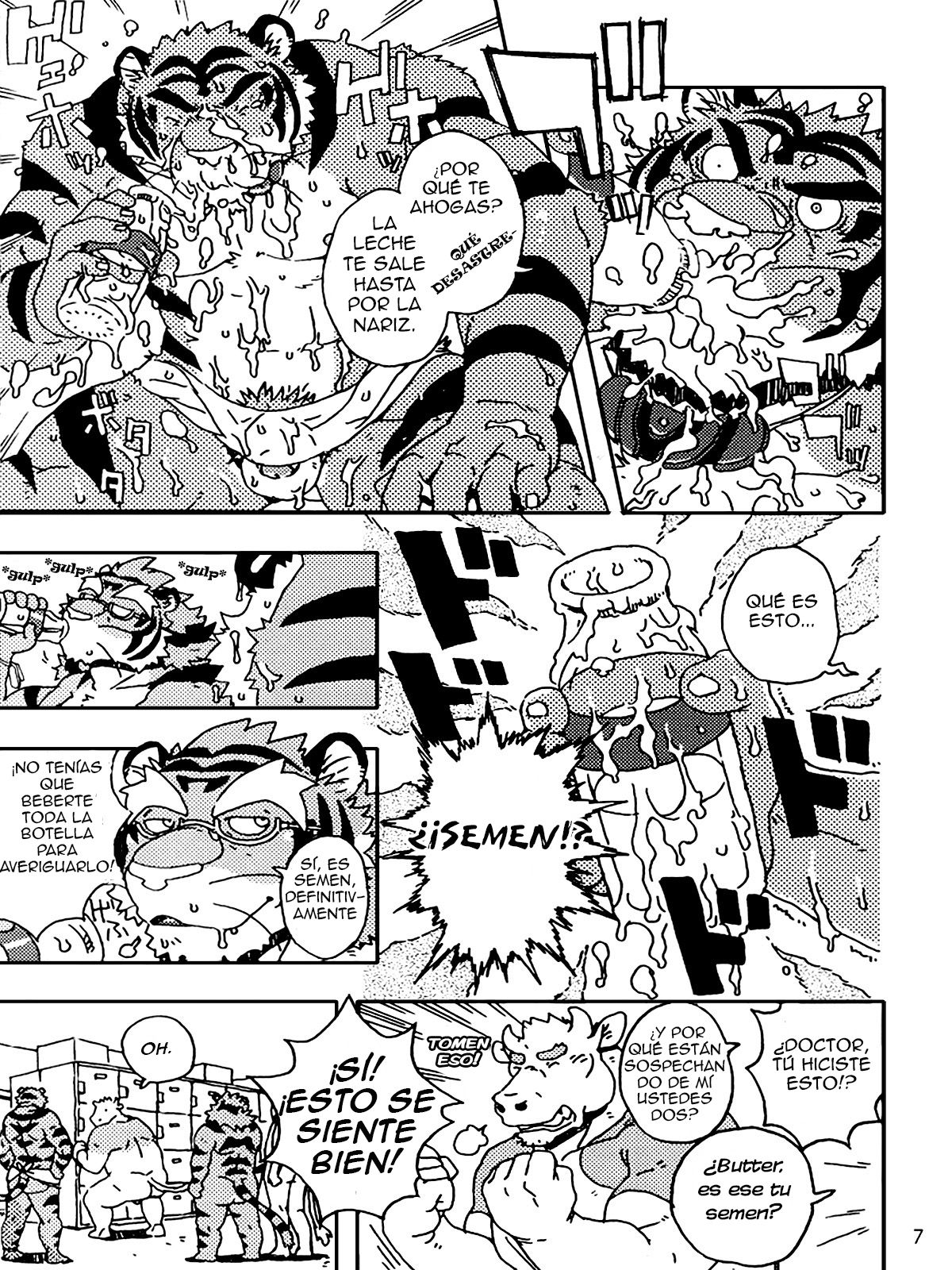 Choujuu Gasshin Build Tiger 8 | Super Beast Fusion Build Tiger 8 page 10 full